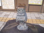死神.JPG