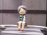 鬼太郎