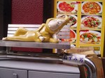 ねずみ男