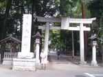 布多天神社