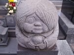 生前墓3