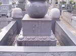 生前墓8